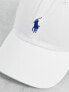 Polo Ralph Lauren logo baseball cap in white