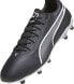 Puma Buty piłkarskie Puma King Pro FG/AG 107566 01 42