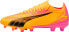 Puma Buty piłkarskie Puma Ultra Match FG/AG 107754 03 42