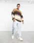 ASOS DESIGN super oversized sweatshirt in brushed brown ombre