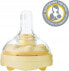 Medela 0128 CALMA ZESTAW BUTELKA 150ML