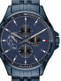 Часы Tommy Hilfiger Shawn Men's 44mm