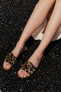 Animal print leather flat sandals