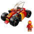 LEGO Kai´S Ninja Racing Car Construction Game