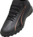 Puma Buty piłkarskie Puma Ultra Match TT 107757 02 40