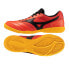 Mizuno Morelia Sala Club In