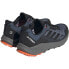 Кроссовки Adidas Terrex Trailrider Goretex