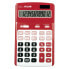 MILAN Blister Pack Red 12 Digit Calculator