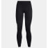 UNDER ARMOUR ColdGear Authentics Leggings