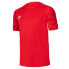 UMBRO Kabele short sleeve T-shirt