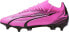 Puma Buty Puma ULTRA Match MxSG 107753-01