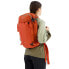 OSPREY Sopris 20L backpack