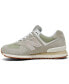 Кроссовки New Balance 574 Casual Lady