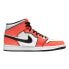 Nike Air Jordan 1 Mid SE