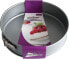 Patisse Tortownica z rantem 26 cm Patisse Silver Top uniwersalny