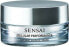 Sensai Cellular Performance Hydrachange Mask Увлажняющая и успокаивающая кремовая маска