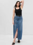 Denim Maxi Skirt