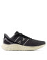 New Balance Fresh foam arishi v4 trainers in black