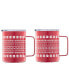 Insulated Fair Isle Pattern Coffee Mugs, Set of 2