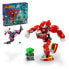 LEGO Knuckles Guardian Robot Construction Game