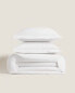 (500 thread count) cotton percale duvet cover