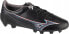 Mizuno Mizuno Alpha Select FG P1GA236501 Czarne 45