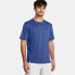 UNDER ARMOUR Tech Vent Geotessa short sleeve T-shirt