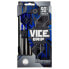 Darts Harrows Vice 90% Steeltip HS-TNK-000013888