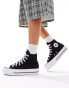 Converse Chuck Taylor All Star Hi Lift Wide Fit trainers in black