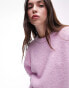 Topshop knitted boxy boucle jumper in lilac