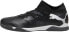 Puma Buty piłkarskie Puma Future 7 Match IT 107721 02 42