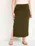 Ruched Maxi Skirt