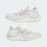 adidas men NMD_S1 Shoes