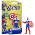 AVENGERS Epic Hero Series Capitán América Figure