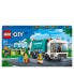 Игрушка LEGO City 12345 для детей