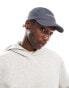 Puma sportswear cap in grey