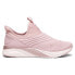 Puma Softride Sophia 2 Slip On Womens Pink Sneakers Casual Shoes 37878703