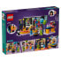 LEGO Karaoke Musical Party Construction Game