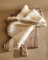 Frayed linen napkin (pack of 2)