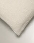 Creased cushion cover