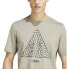 ADIDAS Tiro short sleeve T-shirt