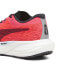 PUMA Deviate Nitro 2 running shoes