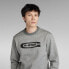 G-STAR Old School Logo sweatshirt