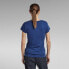 G-STAR Eyben short sleeve v neck T-shirt