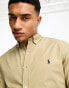 Polo Ralph Lauren icon logo slim fit cotton stretch poplin shirt in tan