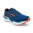 BROOKS Glycerin GTS 21 running shoes