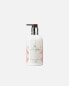 Molton Brown Limited Edition Heavenly Gingerlily Body Lotion