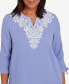 Women's Summer Breeze Embroidered Top with Tie Sleeves