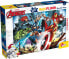 Lisciani LISCIANI MARVEL PUZZLE DF MAXI FLOOR 150 AVENGERS