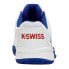 Кроссовки K-SWISS Hypercourt Express 2 HB Clay